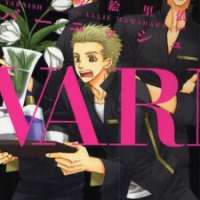  ����� Varnish <small>Story & Art</small> 